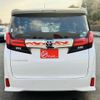 toyota alphard 2017 -TOYOTA--Alphard DBA-AGH30W--AGH30-0138543---TOYOTA--Alphard DBA-AGH30W--AGH30-0138543- image 19