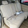 honda stepwagon 2006 -HONDA--Stepwgn DBA-RG1--RG1-1059506---HONDA--Stepwgn DBA-RG1--RG1-1059506- image 17
