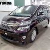 toyota vellfire 2014 -TOYOTA--Vellfire ANH25W--8053737---TOYOTA--Vellfire ANH25W--8053737- image 1