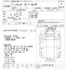 mitsubishi-fuso canter 1993 -MITSUBISHI--Canter FE437EVｶｲ-481199---MITSUBISHI--Canter FE437EVｶｲ-481199- image 3