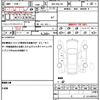 mazda cx-3 2020 CFJ1742206 image 19