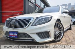 mercedes-benz s-class 2014 -MERCEDES-BENZ--Benz S Class DBA-222182--WDD2221822A036722---MERCEDES-BENZ--Benz S Class DBA-222182--WDD2221822A036722-