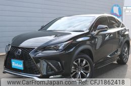 lexus nx 2020 CFJ1862418