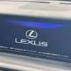 lexus is 2018 -LEXUS--Lexus IS DBA-GSE31--GSE31-5033821---LEXUS--Lexus IS DBA-GSE31--GSE31-5033821- image 3