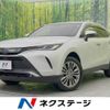 toyota harrier-hybrid 2022 quick_quick_AXUH80_AXUH80-0044910 image 1