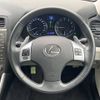 lexus is 2010 -LEXUS--Lexus IS DBA-GSE20--GSE20-5132635---LEXUS--Lexus IS DBA-GSE20--GSE20-5132635- image 12