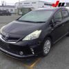 toyota prius-α 2011 -TOYOTA--Prius α ZVW40W--3003050---TOYOTA--Prius α ZVW40W--3003050- image 13