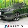 honda vezel 2014 -HONDA--VEZEL DAA-RU3--RU3-1037334---HONDA--VEZEL DAA-RU3--RU3-1037334- image 1