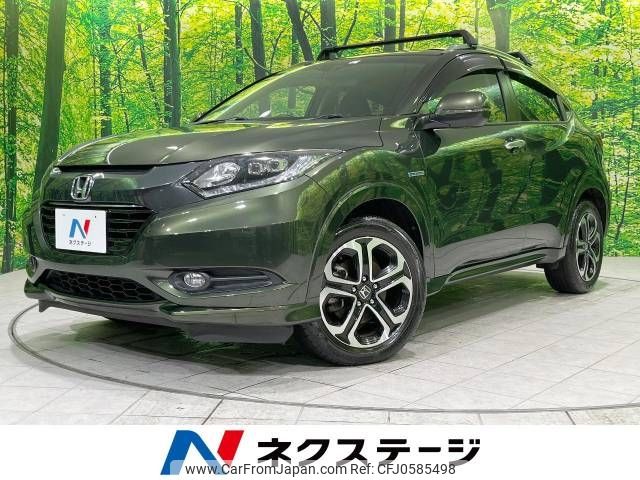 honda vezel 2014 -HONDA--VEZEL DAA-RU3--RU3-1037334---HONDA--VEZEL DAA-RU3--RU3-1037334- image 1