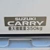 suzuki carry-truck 2017 -SUZUKI--Carry Truck EBD-DA16T--DA16T-345982---SUZUKI--Carry Truck EBD-DA16T--DA16T-345982- image 16