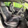 subaru levorg 2020 CFJ1723267 image 8