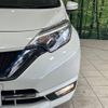 nissan note 2016 -NISSAN--Note DAA-HE12--HE12-006731---NISSAN--Note DAA-HE12--HE12-006731- image 13