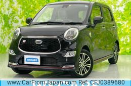 daihatsu cast 2015 quick_quick_DBA-LA260S_LA260S-0003830