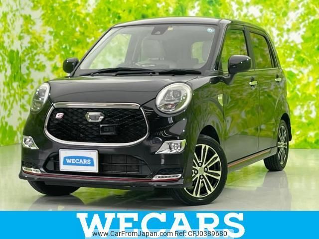 daihatsu cast 2015 quick_quick_DBA-LA260S_LA260S-0003830 image 1