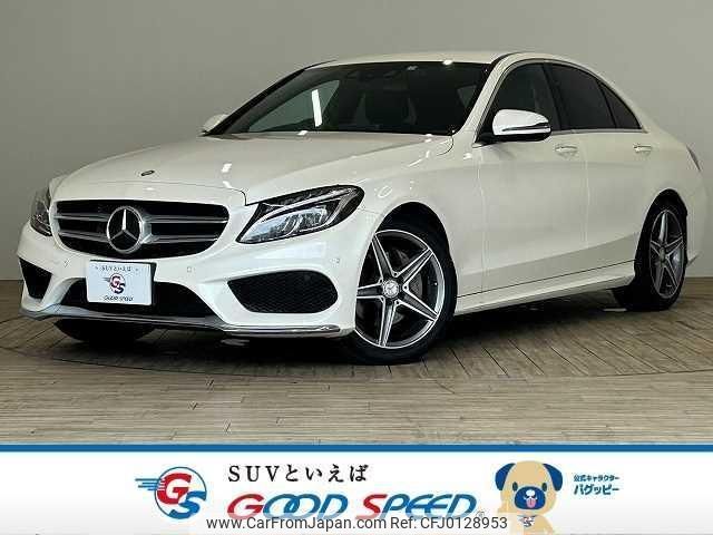 mercedes-benz c-class 2015 quick_quick_LDA-205004_WDD2050042F273134 image 1