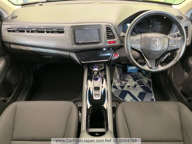 honda vezel 2014 -HONDA--VEZEL DAA-RU3--RU3-1023707---HONDA--VEZEL DAA-RU3--RU3-1023707- image 2