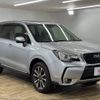 subaru forester 2016 -SUBARU--Forester DBA-SJG--SJG-033433---SUBARU--Forester DBA-SJG--SJG-033433- image 15