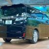 toyota vellfire 2020 quick_quick_AGH30W_AGH30-0350298 image 18