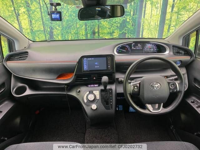 toyota sienta 2015 -TOYOTA--Sienta DAA-NHP170G--NHP170-7017075---TOYOTA--Sienta DAA-NHP170G--NHP170-7017075- image 2