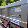 mitsubishi-fuso canter 2017 GOO_NET_EXCHANGE_0706820A30250501W001 image 20