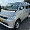 daihatsu daihatsu-others 2024 -DAIHATSU 【香川 400ﾂ3712】--ｸﾞﾗﾝﾏｯｸｽｶｰｺﾞ S403V--0001023---DAIHATSU 【香川 400ﾂ3712】--ｸﾞﾗﾝﾏｯｸｽｶｰｺﾞ S403V--0001023- image 13