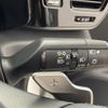 lexus nx 2022 CFJ1793815 image 10