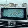 bmw 2-series 2016 -BMW--BMW 2 Series LDA-2C20--WBA2C12020V776469---BMW--BMW 2 Series LDA-2C20--WBA2C12020V776469- image 3