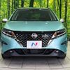 nissan note 2023 CFJ1701697 image 14