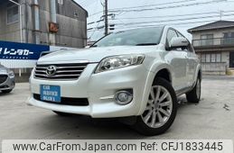 toyota vanguard 2012 CFJ1833445