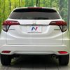 honda vezel 2017 quick_quick_RU3_RU3-1256004 image 15