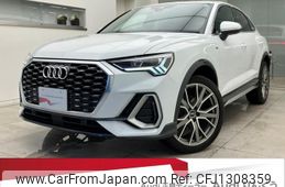 audi q3 2023 quick_quick_3AA-F3DFY_WAUZZZF30R1033524