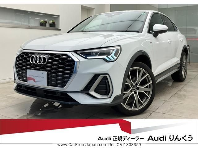audi q3 2023 quick_quick_3AA-F3DFY_WAUZZZF30R1033524 image 1