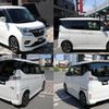 suzuki solio-bandit 2020 CFJ1644228 image 3