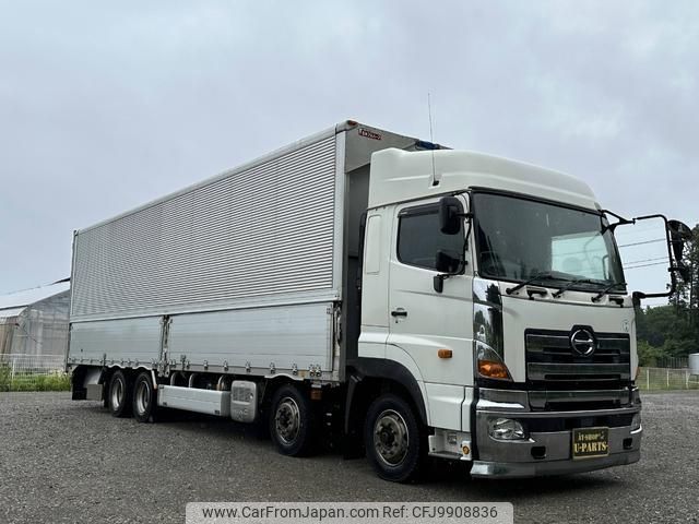 hino profia 2015 GOO_NET_EXCHANGE_1002783A30240619W001 image 2