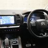 citroen c5 2019 CFJ1849972 image 22