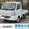 suzuki carry-truck 2017 -SUZUKI 【尾張小牧 483ｽ 58】--Carry Truck EBD-DA16T--DA16T-338796---SUZUKI 【尾張小牧 483ｽ 58】--Carry Truck EBD-DA16T--DA16T-338796- image 1