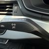 audi a4 2023 CFJ1552664 image 13