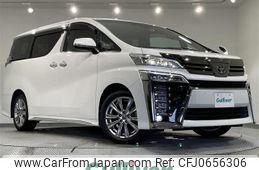 toyota vellfire 2022 -TOYOTA--Vellfire 3BA-AGH30W--AGH30-0410781---TOYOTA--Vellfire 3BA-AGH30W--AGH30-0410781-
