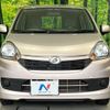 daihatsu mira-e-s 2014 CFJ1681319 image 12