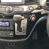 nissan elgrand 2016 -NISSAN--Elgrand DBA-TNE52--TNE52-043867---NISSAN--Elgrand DBA-TNE52--TNE52-043867- image 10