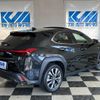 lexus ux 2023 quick_quick_6AA-MZAH10_MZAH10-2161407 image 4