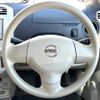 nissan otti 2010 CFJ1760776 image 10