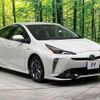 toyota prius 2020 quick_quick_ZVW51_ZVW51-6143518 image 17