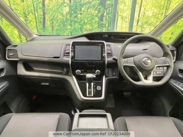 nissan serena 2017 -NISSAN--Serena DAA-GFC27--GFC27-029848---NISSAN--Serena DAA-GFC27--GFC27-029848- image 2