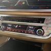bmw 7-series 2016 CFJ1729449 image 15