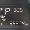 toyota townace-van 2020 CFJ1568807 image 10