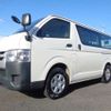 toyota regiusace-van 2016 -TOYOTA--Regius ace Van LDF-KDH206V--KDH206-8104953---TOYOTA--Regius ace Van LDF-KDH206V--KDH206-8104953- image 47