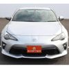 toyota 86 2016 quick_quick_DBA-ZN6_ZN6-069630 image 6