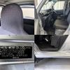 daihatsu hijet-van 2021 CFJ1770552 image 22