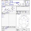 suzuki wagon-r 2014 -SUZUKI--Wagon R MH34S--299610---SUZUKI--Wagon R MH34S--299610- image 3